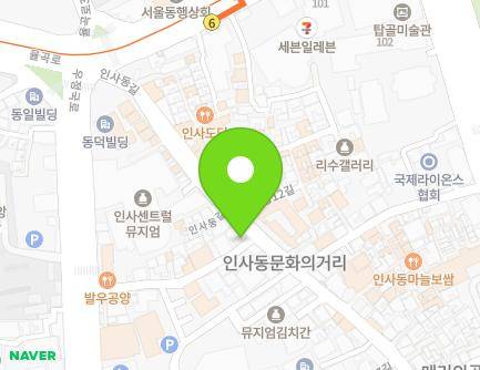 43-1 Insadong-gil, Jongno-gu, Seoul, Republic of Korea Map