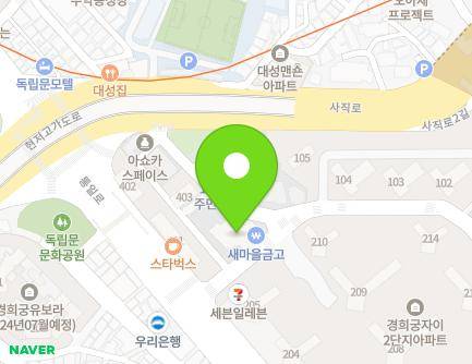 147 Songwol-gil, Jongno-gu, Seoul, Republic of Korea Map