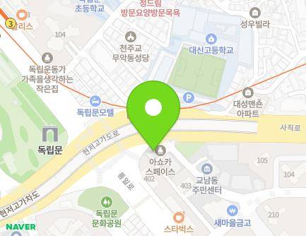 8 Sajik-ro, Jongno-gu, Seoul, Republic of Korea Map