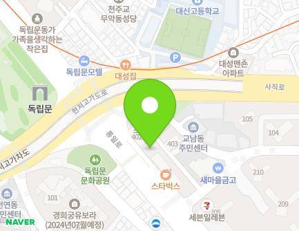 155 Songwol-gil, Jongno-gu, Seoul, Republic of Korea Map