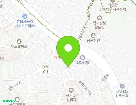 91-32 Segeomjeong-ro 9-gil, Jongno-gu, Seoul, Republic of Korea Map