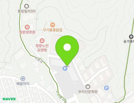 64 Bibong-gil, Jongno-gu, Seoul, Republic of Korea