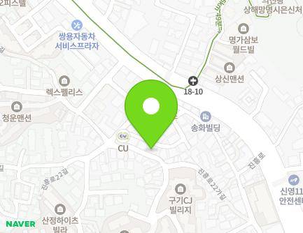 91-17 Segeomjeong-ro 9-gil, Jongno-gu, Seoul, Republic of Korea Map