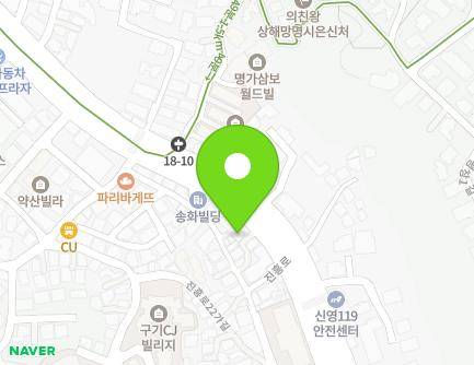 468-1 Jinheung-ro, Jongno-gu, Seoul, Republic of Korea Map