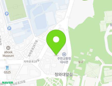 21 Changuimun-ro, Jongno-gu, Seoul, Republic of Korea Map