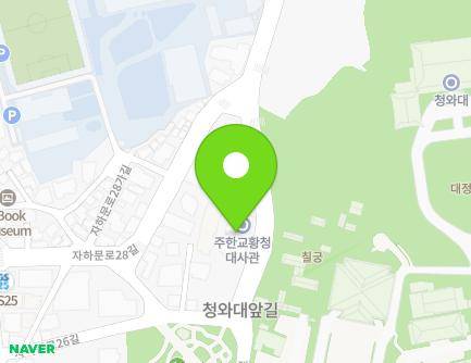 19 Jahamun-ro 26-gil, Jongno-gu, Seoul, Republic of Korea Map
