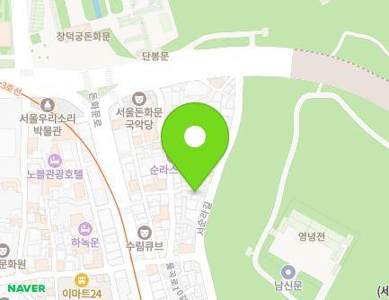 27-1 Yulgok-ro 10-gil, Jongno-gu, Seoul, Republic of Korea Map