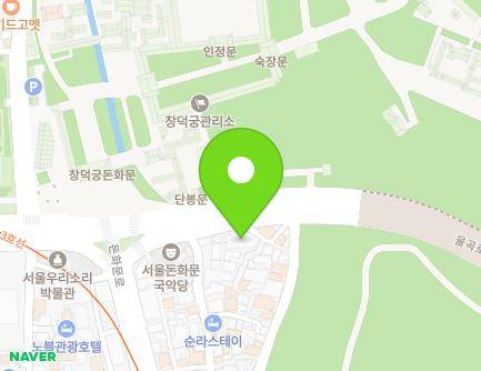 110 Yulgok-ro, Jongno-gu, Seoul, Republic of Korea Map