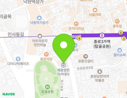 117 Supyo-ro, Jongno-gu, Seoul, Republic of Korea Map