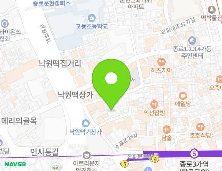 7 Samil-daero 26-gil, Jongno-gu, Seoul, Republic of Korea Map