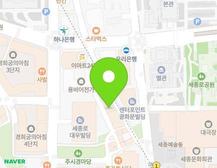 9 Saemunan-ro 5ga-gil, Jongno-gu, Seoul, Republic of Korea Map