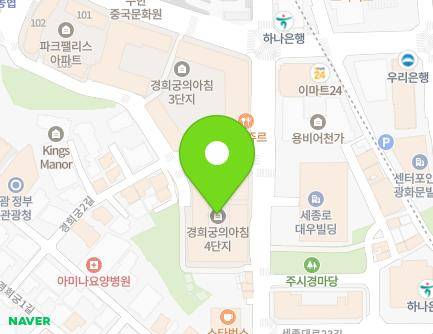 23 Saemunan-ro 3-gil, Jongno-gu, Seoul, Republic of Korea Map