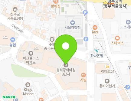34 Sajik-ro 8-gil, Jongno-gu, Seoul, Republic of Korea Map