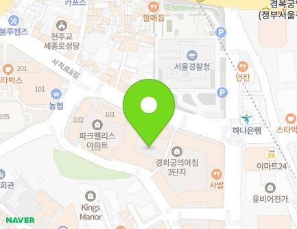 24 Sajik-ro 8-gil, Jongno-gu, Seoul, Republic of Korea Map