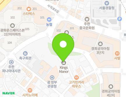5-5 Gyeonghuigung 2-gil, Jongno-gu, Seoul, Republic of Korea Map