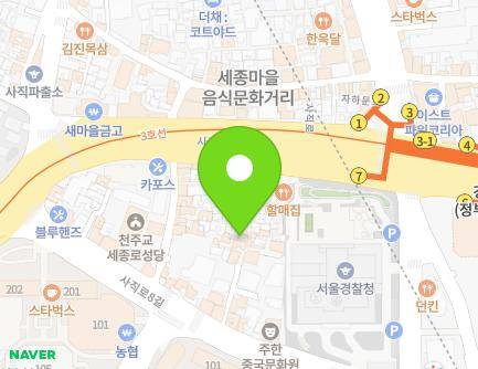 15 Sajik-ro 12-gil, Jongno-gu, Seoul, Republic of Korea Map