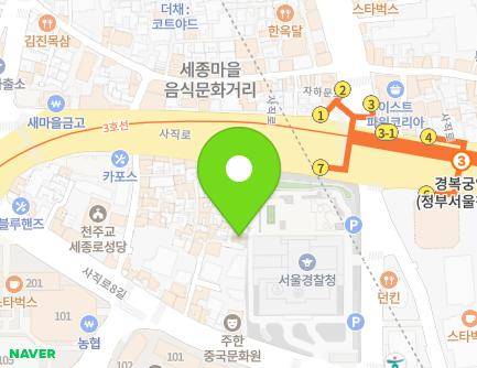 19-12 Sajik-ro 12-gil, Jongno-gu, Seoul, Republic of Korea Map