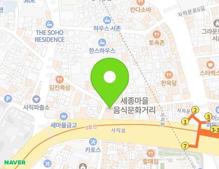 103-4 Sajik-ro, Jongno-gu, Seoul, Republic of Korea Map