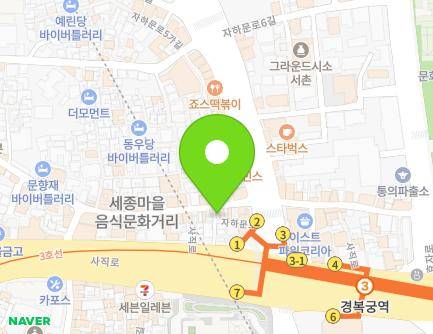 7 Jahamun-ro 1-gil, Jongno-gu, Seoul, Republic of Korea Map