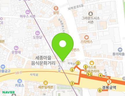 9 Jahamun-ro 1-gil, Jongno-gu, Seoul, Republic of Korea Map