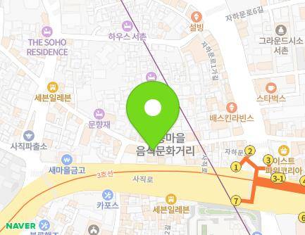 25 Jahamun-ro 1-gil, Jongno-gu, Seoul, Republic of Korea Map