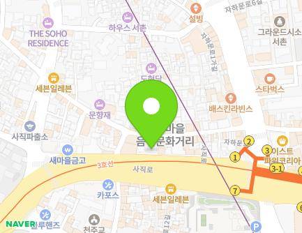 109 Sajik-ro, Jongno-gu, Seoul, Republic of Korea Map