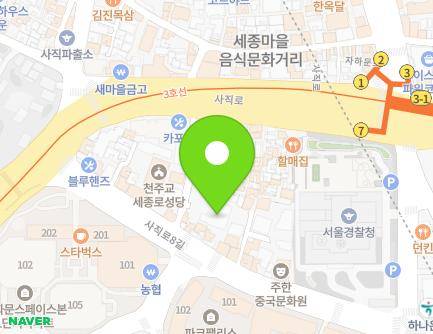 17 Sajik-ro 10-gil, Jongno-gu, Seoul, Republic of Korea Map