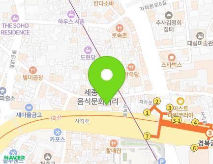 113 Sajik-ro, Jongno-gu, Seoul, Republic of Korea Map