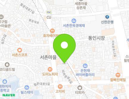 63 Jahamun-ro 7-gil, Jongno-gu, Seoul, Republic of Korea Map