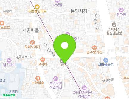 25 Pirundae-ro 2-gil, Jongno-gu, Seoul, Republic of Korea Map