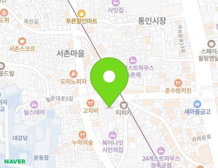 33-4 Jahamun-ro 9-gil, Jongno-gu, Seoul, Republic of Korea Map
