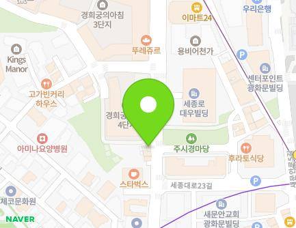 21 Saemunan-ro 3-gil, Jongno-gu, Seoul, Republic of Korea Map