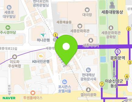 20 Saemunan-ro 7-gil, Jongno-gu, Seoul, Republic of Korea Map