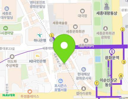 20-1 Saemunan-ro 7-gil, Jongno-gu, Seoul, Republic of Korea Map