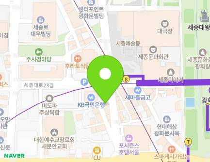 11-1 Saemunan-ro 5-gil, Jongno-gu, Seoul, Republic of Korea Map