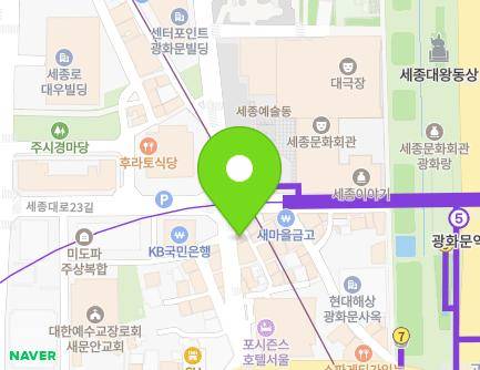 12 Saemunan-ro 5-gil, Jongno-gu, Seoul, Republic of Korea Map