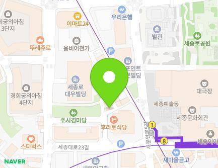 3-7 Saemunan-ro 5ga-gil, Jongno-gu, Seoul, Republic of Korea Map