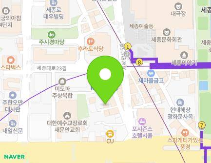 5-19 Saemunan-ro 5-gil, Jongno-gu, Seoul, Republic of Korea Map