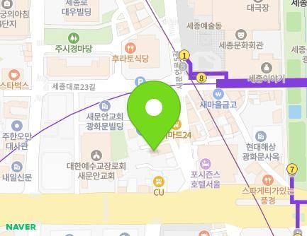 5-7 Saemunan-ro 5-gil, Jongno-gu, Seoul, Republic of Korea Map