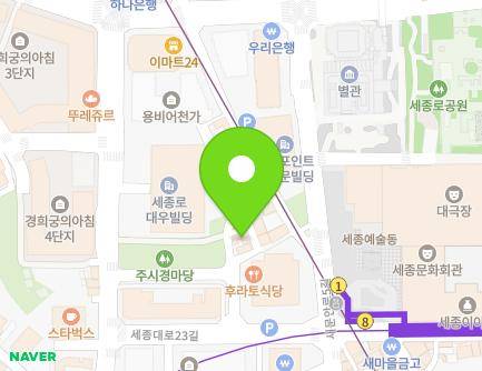 3-9 Saemunan-ro 5ga-gil, Jongno-gu, Seoul, Republic of Korea Map