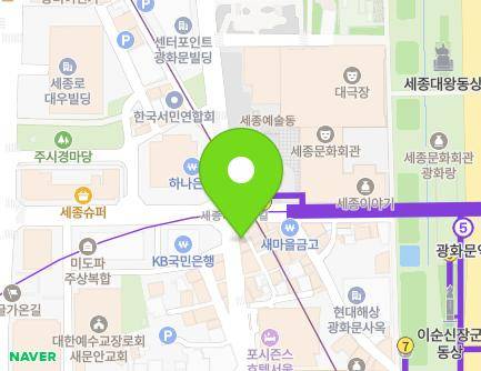 14 Saemunan-ro 5-gil, Jongno-gu, Seoul, Republic of Korea Map