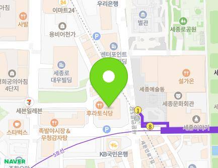 19 Saemunan-ro 5-gil, Jongno-gu, Seoul, Republic of Korea Map