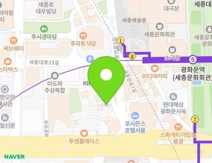 5-3 Saemunan-ro 5-gil, Jongno-gu, Seoul, Republic of Korea Map