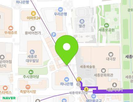 1-3 Saemunan-ro 5ga-gil, Jongno-gu, Seoul, Republic of Korea Map