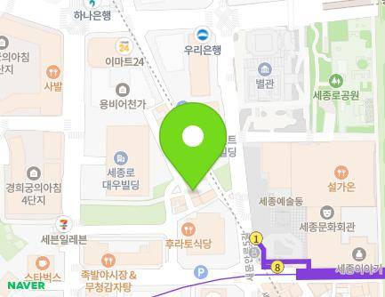 3-12 Saemunan-ro 5ga-gil, Jongno-gu, Seoul, Republic of Korea Map