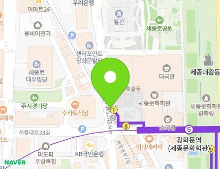 20-2 Saemunan-ro 5-gil, Jongno-gu, Seoul, Republic of Korea Map