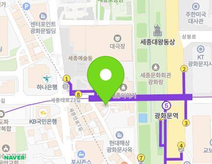 11 Sejong-daero 23-gil, Jongno-gu, Seoul, Republic of Korea Map