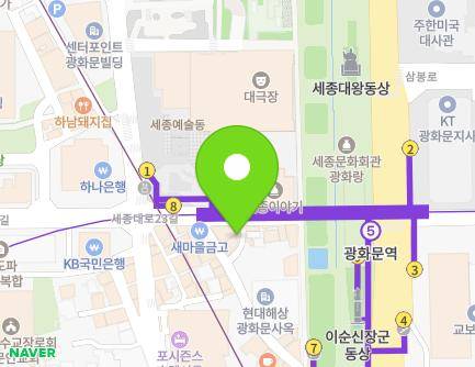 24-5 Saemunan-ro 9-gil, Jongno-gu, Seoul, Republic of Korea Map