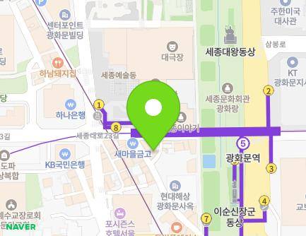 24-3 Saemunan-ro 9-gil, Jongno-gu, Seoul, Republic of Korea Map