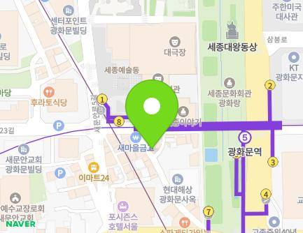 28 Saemunan-ro 9-gil, Jongno-gu, Seoul, Republic of Korea Map
